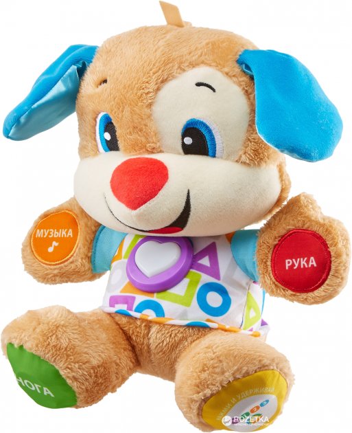 Cătelus Educativ ”Smart Stages” (RO)