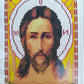 Icoana Isus Christos 20x30 cm