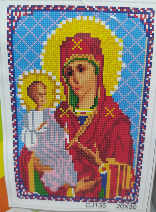 Icoana Sf. Maria 20x30 cm